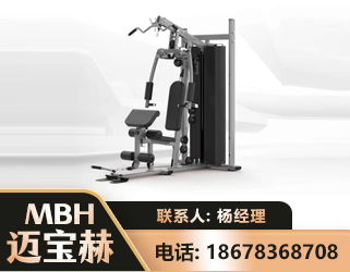 临沧单人站训练器