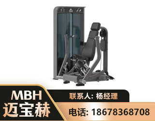 临沧坐姿推胸训练器