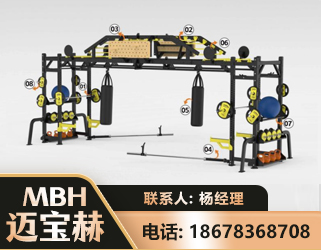 临沧多功能健身器材