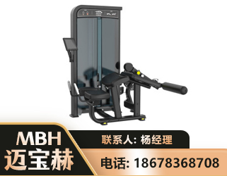 临沧卧式屈腿训练器