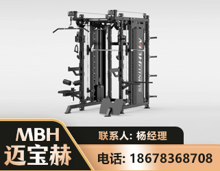 临沧三合一综合训练架